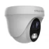 Grandstream GSC3610 IP Camera Price in Bangladesh