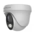 Grandstream GSC3610 IP Camera in BD