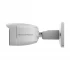 Grandstream GSC3615 (3.6mm) Weatherproof Infrared Bullet IP Camera