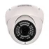 Grandstream GXV3610 V2 IP Camera