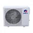 Gree GS-12XFA32 Air Conditioner Price in Bangladesh