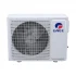 Gree 1.5 Ton Non Inverter GS-18XFA32 Air Conditioner Price in Bangladesh