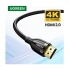 UGREEN Ugreen ED030 All Brands Price in Bangladesh