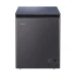 Haier HCF-175SG Fridge
