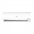Haier HSU-19UVCool(INV)(Pro)(X6) 1.6 Ton UVCool Inverter Split AC (Official)