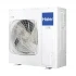 Haier HSU-48CeilingType:(INV) Air Conditioner Price in Bangladesh