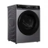 Haier HW100-BP12357S8 Washing Machine Price in Bangladesh
