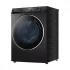 Haier HW105-B14959S8U1 Washing Machine Price in Bangladesh