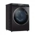 Haier HW105-B14959S8U1 Washing Machine in BD
