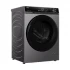 Haier HW120-BP12357S8 Washing Machine Price in Bangladesh
