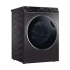 Haier HW120-BP14959S8 Home Care Price in Bangladesh