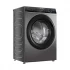 Haier HW90-BP14959S8 Home Care Price in Bangladesh