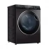 Haier HWD105-B14959S8U1 Home Care in BD