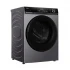 Haier HWD120-BP12357S8 Washing Machine Price in Bangladesh