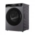 Haier HWD120-BP12357S8 Washing Machine in BD