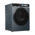 Haier HWD140-BPD14387GNU1 Washing Machine Price in Bangladesh