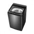 Haier HWM90-316S6 9 Kg Top Loading Washing Machine