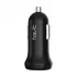 Havit H236 Car Charger Price in Bangladesh