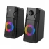 Havit HV-SK204 Black USB Speaker