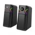 Havit HV-SK205 Havit
