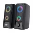 Havit HV-SK700 Black USB Speaker