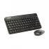 Havit KB259GCM Mini Keyboard Price in Bangladesh