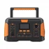 Havit PB1000W Power Station