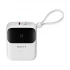 Havit PB5215 10000mAh White Power Bank with LED Display, USB-C & Lightning Cable