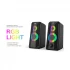 Havit SK202 RGB Havit Price in Bangladesh