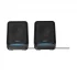 Havit SK767 RGB Speaker
