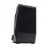 Havit SK768 2:0 Black USB Speaker
