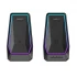 Havit SK769BT Speaker