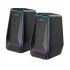 Havit SK769BT RGB 2:0 Black Bluetooth Speaker