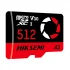 Hiksemi Capture All Brands Price in Bangladesh