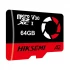 Hiksemi Capture All Brands Price in Bangladesh