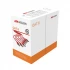 Hikvision Cat-6 Network Cable