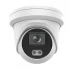 Hikvision ColorVu DS-2CD2347G2-L(U) IP Camera Price in Bangladesh