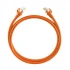 Hikvision DS-1NP6UEC0-OR Cat-6 Network Cable Price in Bangladesh