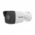 Hikvision DS-2CD1023G0-IU (4mm) (2.0MP) Bullet IP Camera