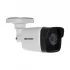 Hikvision DS-2CD1023G0-IUF IP Camera Price in Bangladesh