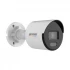 Hikvision DS-2CD1027G2-L IP Camera Price in Bangladesh