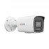Hikvision DS-2CD1027G2H-LIU IP Camera Price in Bangladesh