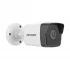 Hikvision DS-2CD1043G0-IUF IP Camera Price in Bangladesh