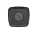 Hikvision DS-2CD1043G0-IUF IP Camera in BD