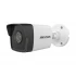 Hikvision DS-2CD1043G0-IUF 4mm 4.0MP Bullet IP Camera