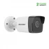 Hikvision DS-2CD1043G0-IUF IP Camera