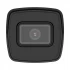 Hikvision DS-2CD1043G2-I IP Camera Price in Bangladesh