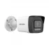 Hikvision DS-2CD1043G2-LIU IP Camera Price in Bangladesh