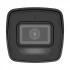 Hikvision DS-2CD1043G2-LIU IP Camera in BD