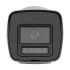 Hikvision DS-2CD1043G2-LIUF/SL IP Camera Price in Bangladesh